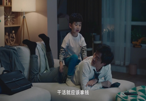 妈妈的工资-拍摄tvc广告片