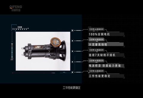 艾尼特高端品质-电视专题片制作