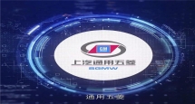 vr展厅全景制作为什么要选择优质可靠的公司