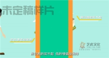 mg动画制作过程包括哪些方面?